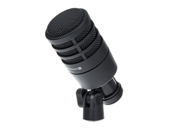 beyerdynamic TG D70 MK II - Verdens beste basstrommelyd?