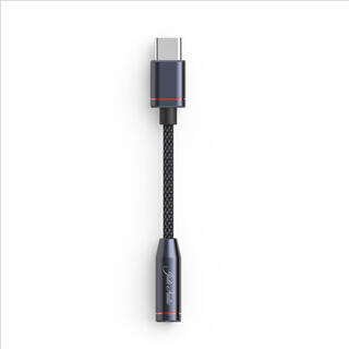 FiiO JA11 Hodetelefonadapter USB-C Dongle DAC