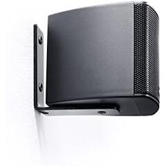 Canton veggbrakett, hvit Passer Canton Movie serie